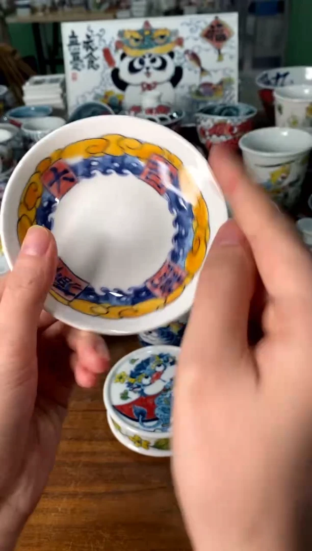 杯垫[直播间微瑕福利价）