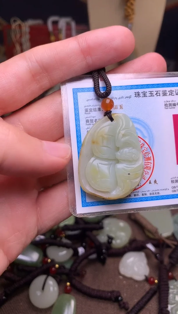 颈饰未镶嵌和田玉新疆料青海料清水和田玉吊坠