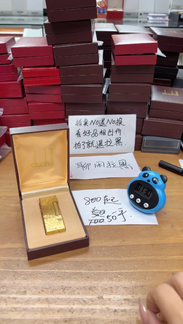 纯铜?****?登家金色4代锉刀