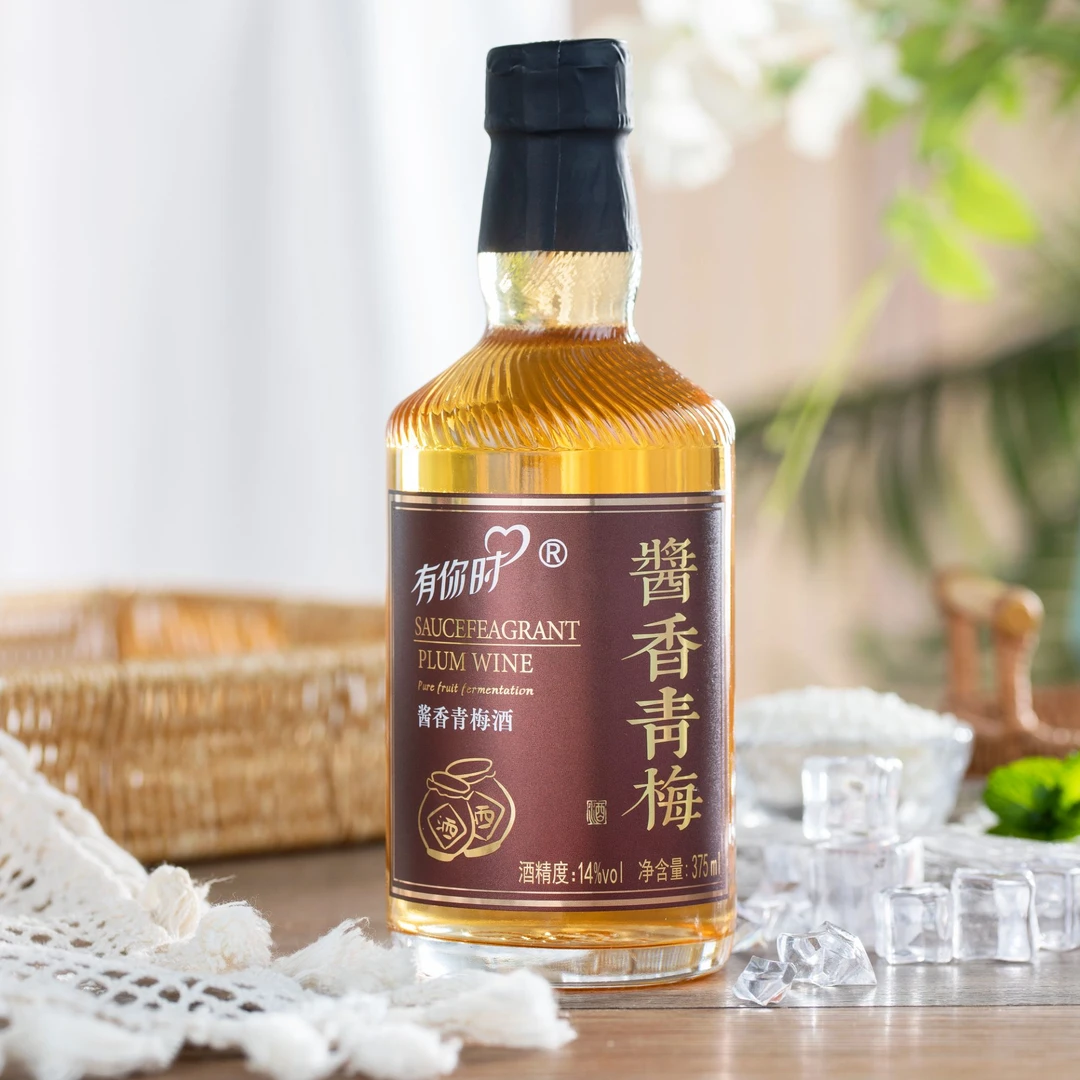 有你时黄氏酒厂有你时375ml系列低度微醺清爽花果酒适合晚安小酌