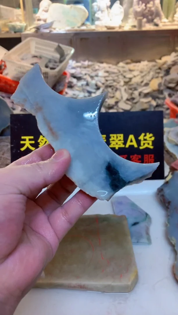散珠翡翠0韩0翡翠珠宝676