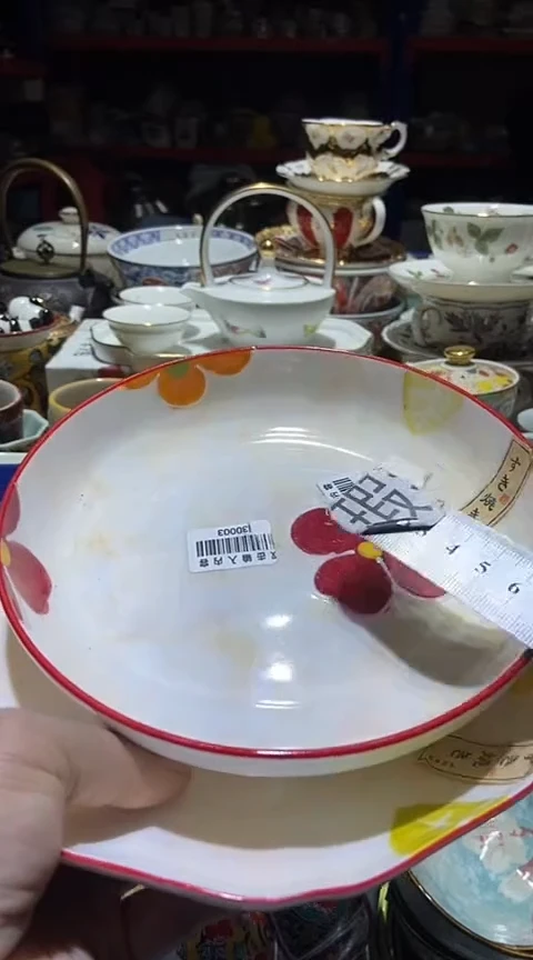 瓷片111111111111@@1