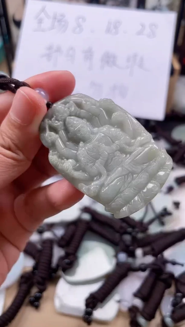 【闪购商品】翡翠颈饰未镶嵌天然缅甸A货翡翠有瑕疵171