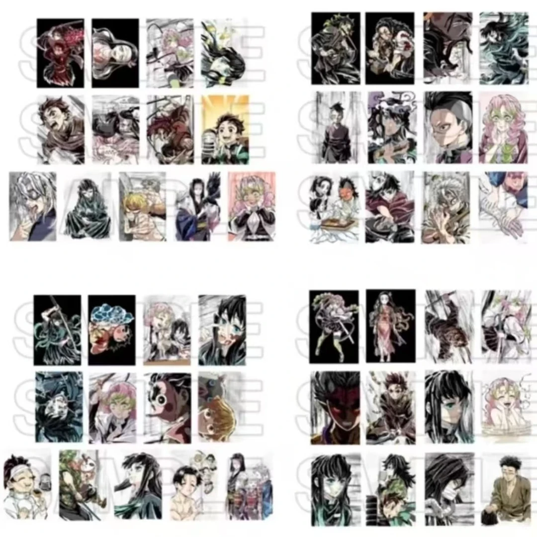 鬼灭之刃幕间全集明信片 盲盒代拆