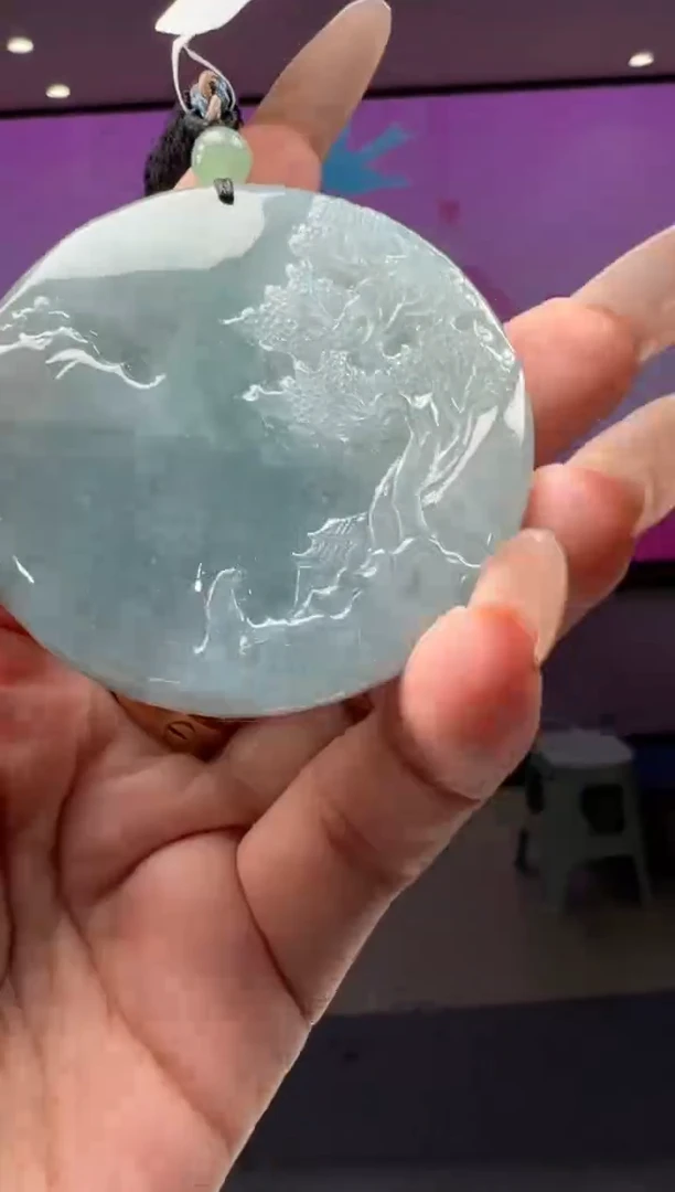未镶嵌定制翡翠5-28HDJT0178686