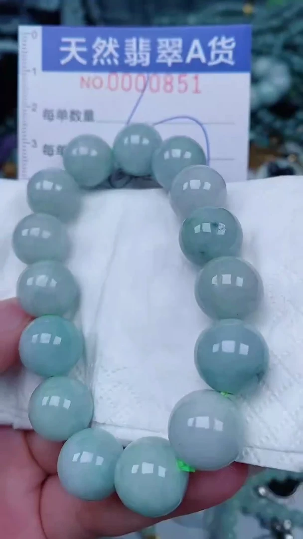 翡翠未镶嵌颈饰00000851