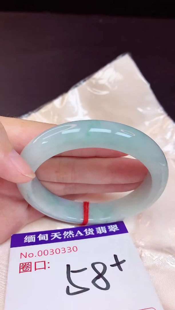 未镶嵌手镯翡翠58