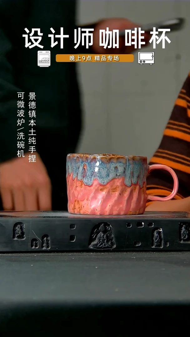 040高温手作 食品级