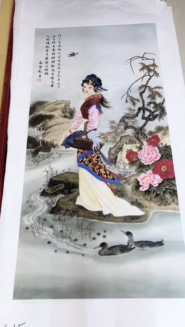 国画九霄甄选国画作品x15