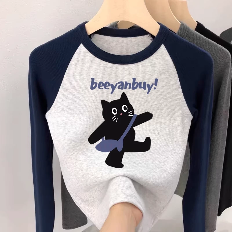 插肩撞色长袖T恤女春秋季新款修身显瘦小众设计感打底衫上衣短款