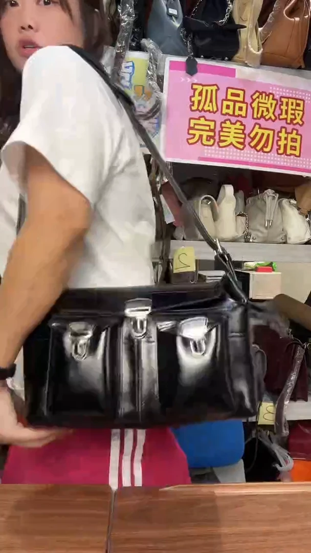 牛皮（革）孤品微瑕379
