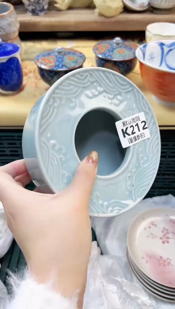 瓷片2****财    212