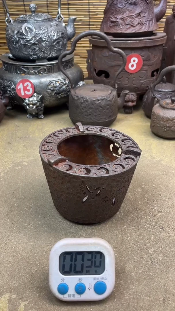 简**宿炉炉炉炉炉炉炉炉