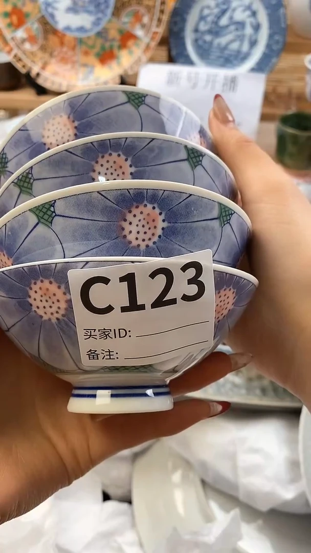 【闪购商品】瓷片新号开播，满18米包邮。