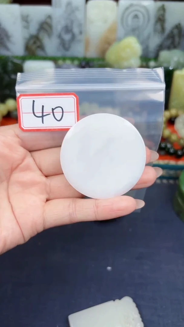 颈饰未镶嵌和田玉和田玉