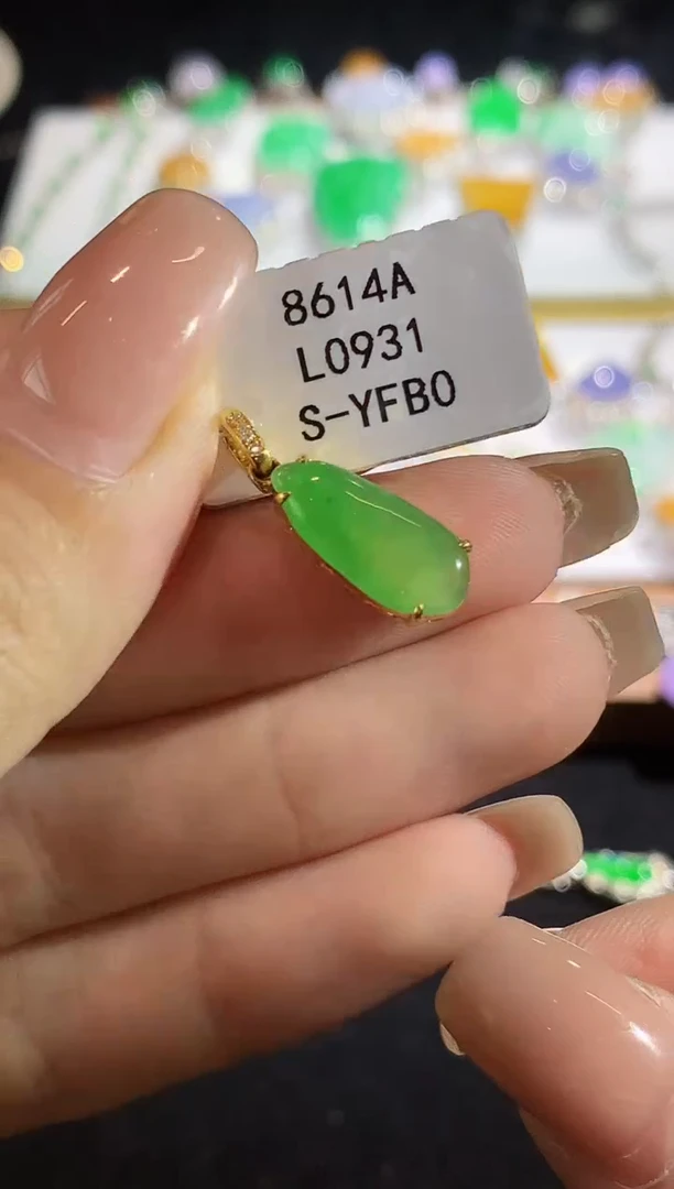 翡翠18K金镶嵌吊坠(不含链)L0931多样性发其一