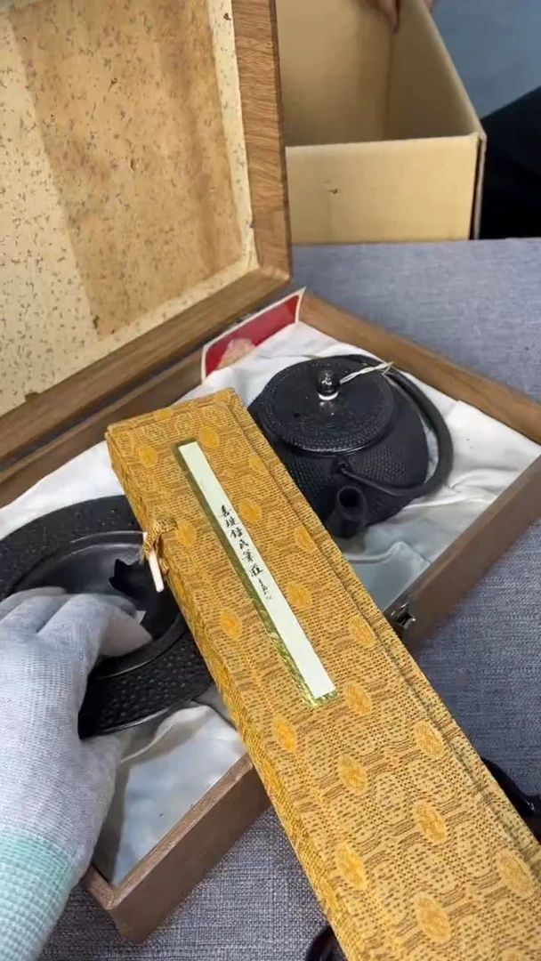 ?****?熙文堂回流瓷器 水补