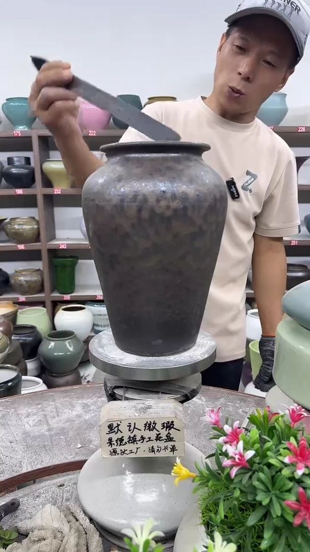 9月25号-高25口11瑕