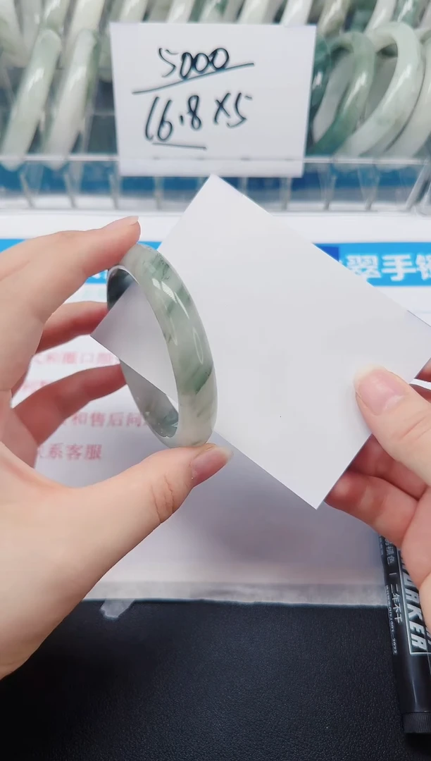 未镶嵌手镯石英质玉113-54.9