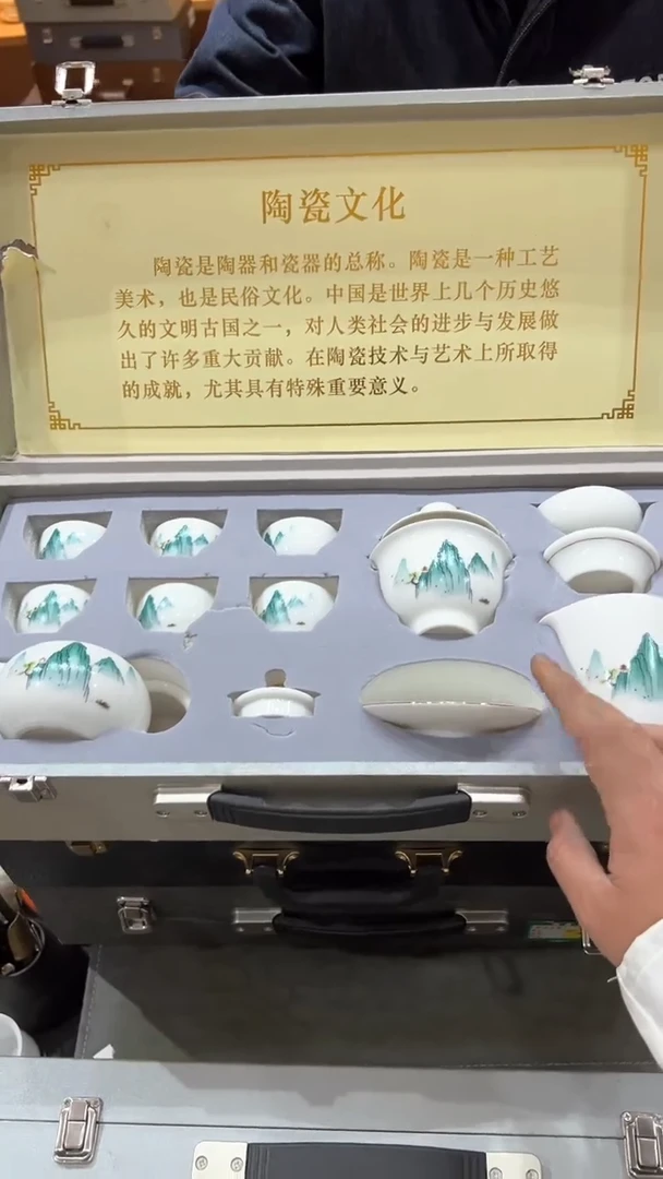 【闪购商品】杯***************