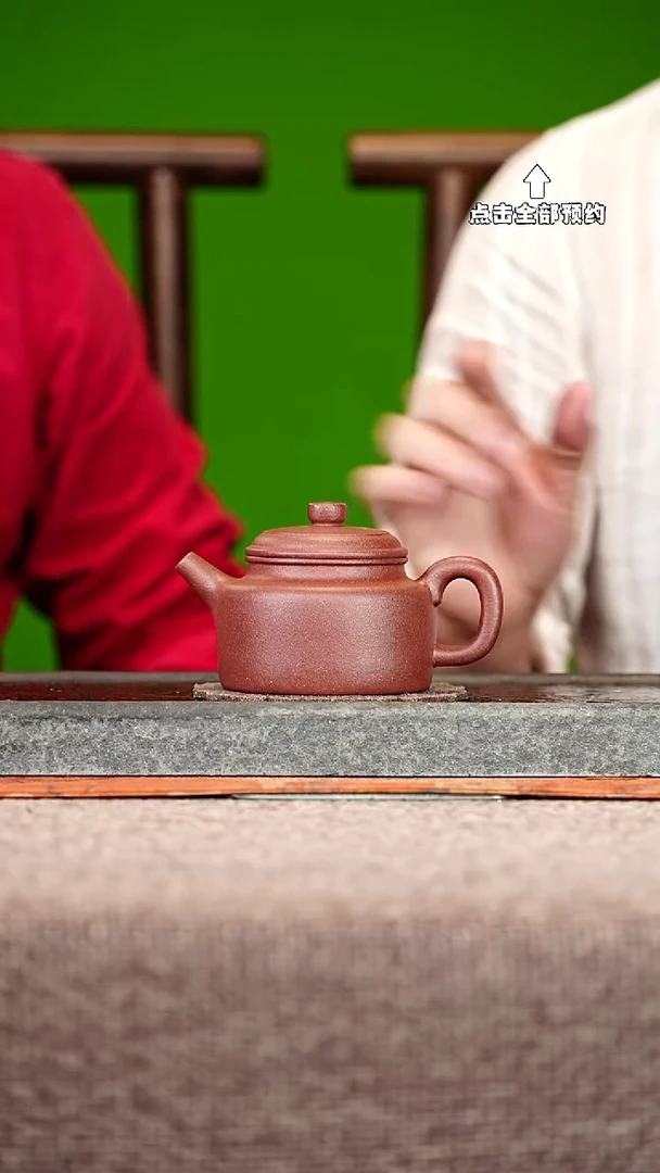 宜兴紫砂茶壶茶壶62