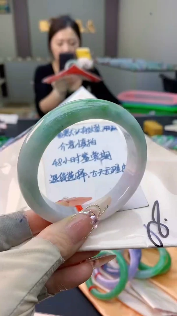 未镶嵌手镯翡翠0685288147