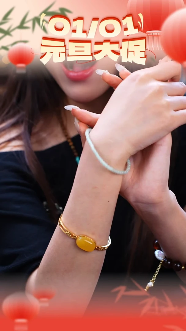 【元旦大促】HJ1