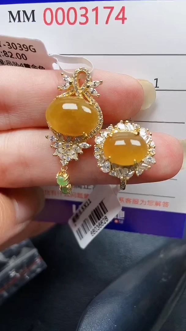 颈饰银S925镶嵌翡翠3174