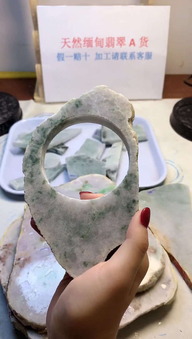 散珠翡翠翡翠玉石