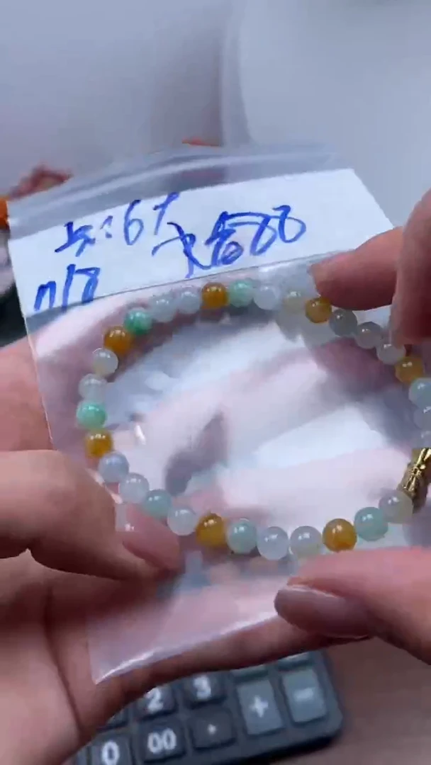 颈饰未镶嵌翡翠天然翡翠珠子
