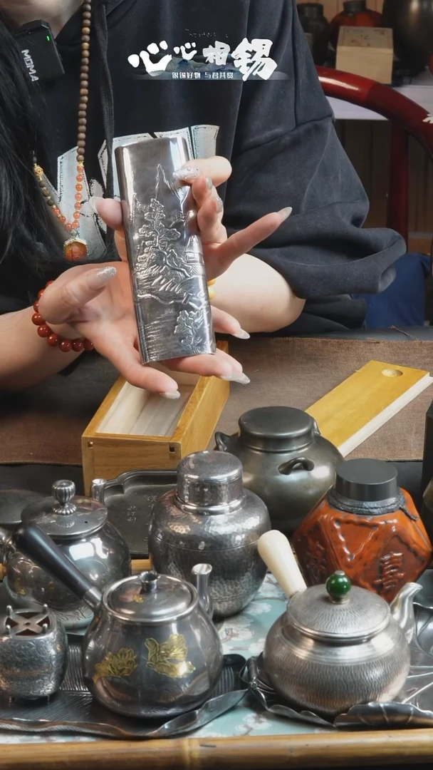 瓷片心心相锡/心心相锡