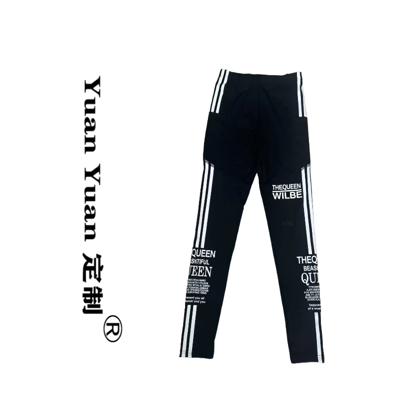 衣圆圆2001打底裤黑色高腰薄款潮流百搭秋季女印染印花运动风