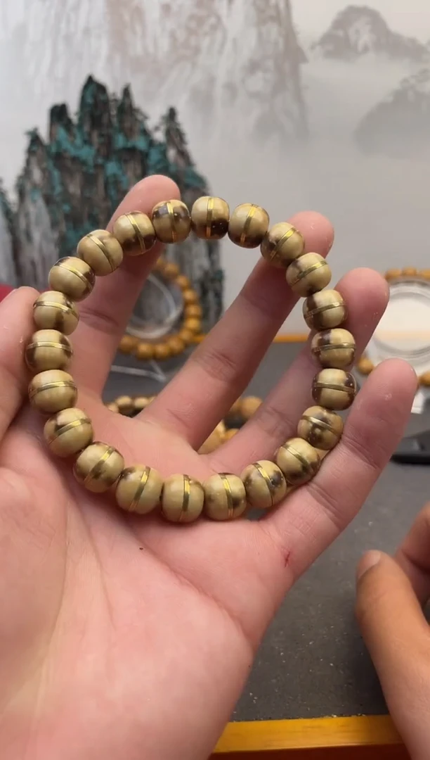 紫金鼠手串40号腰带