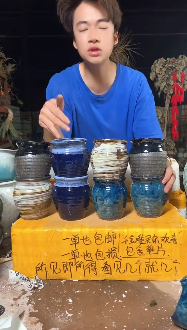 宜兴紫砂粗陶花盆10-12