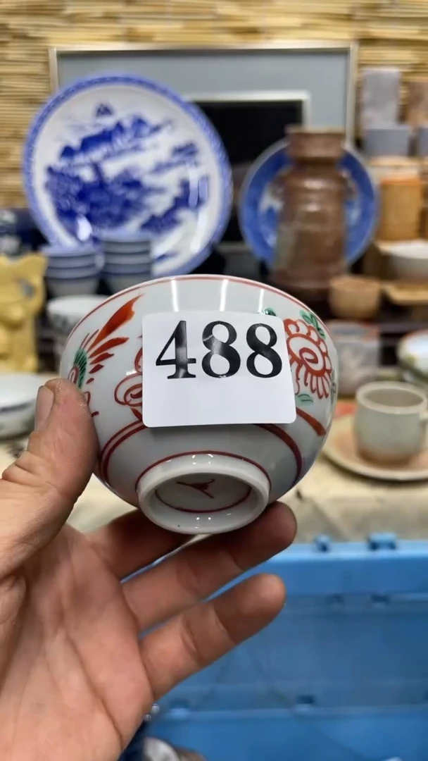 488福利发发发发发发发发