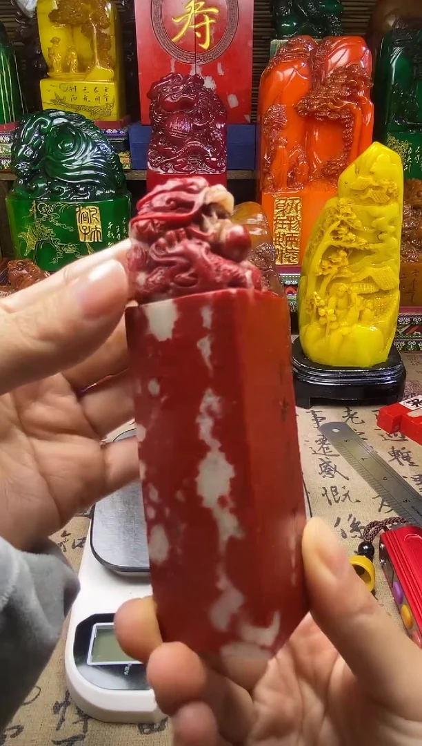 寿山石印石纯天然篆刻石料
