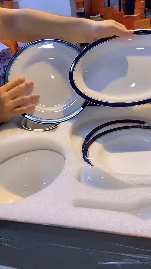 杯鸿辉家品牌瓷器，京东包邮！