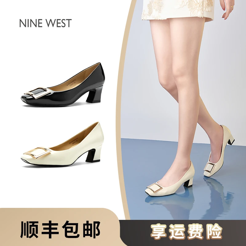 NineWest玖熙轻奢女鞋高跟鞋秋季2025新款浅口方头中粗跟气质单鞋