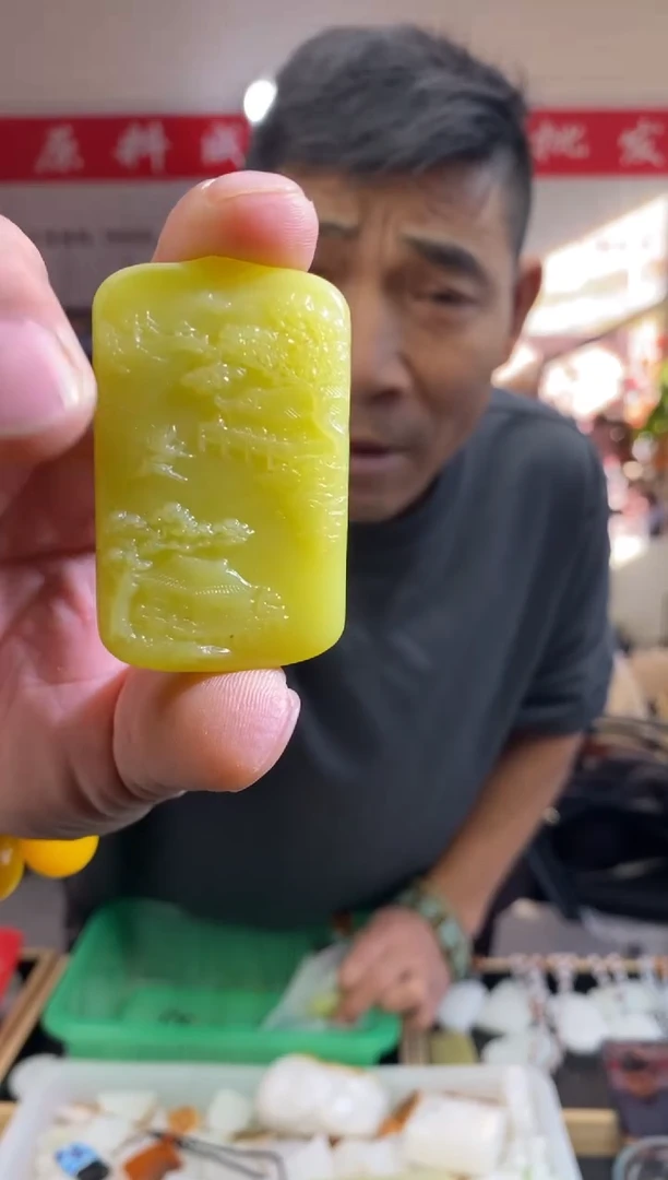 未镶嵌挂件挂件1221212121好看1111石英质玉天然玉石未镶嵌颈饰