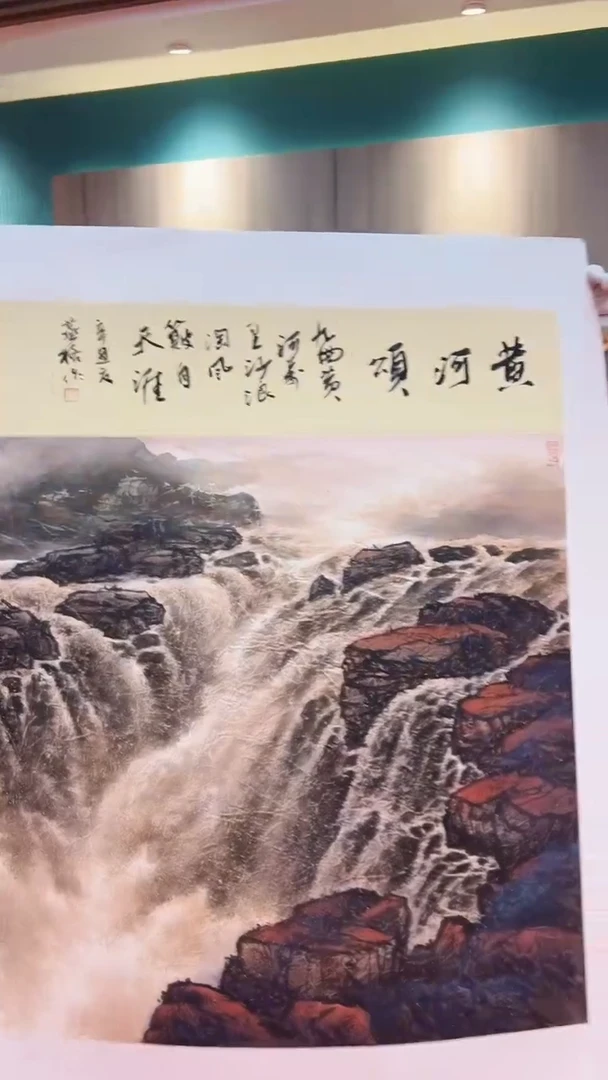 国画秦燕格老师绘画作品A618-21
