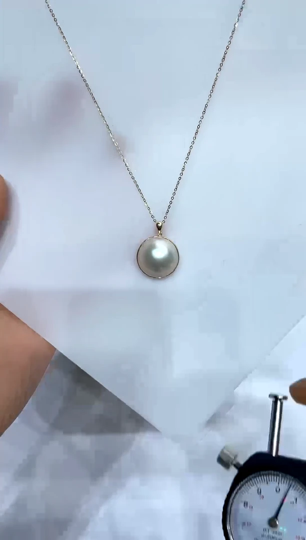 18K金镶嵌拼合珍珠（马贝珠）吊坠(赠链)马贝