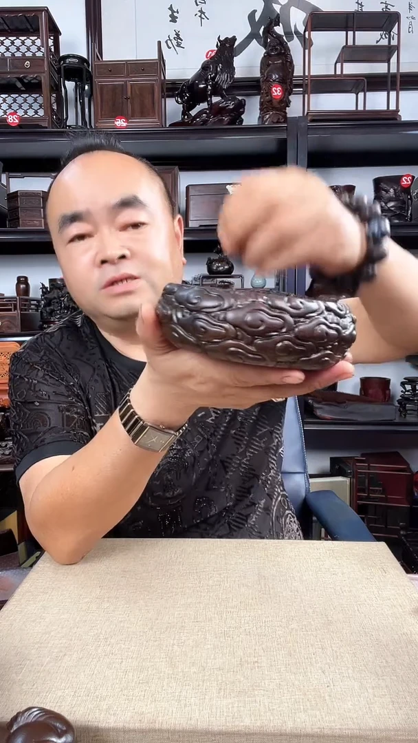 木云纹圆老李红木工艺品