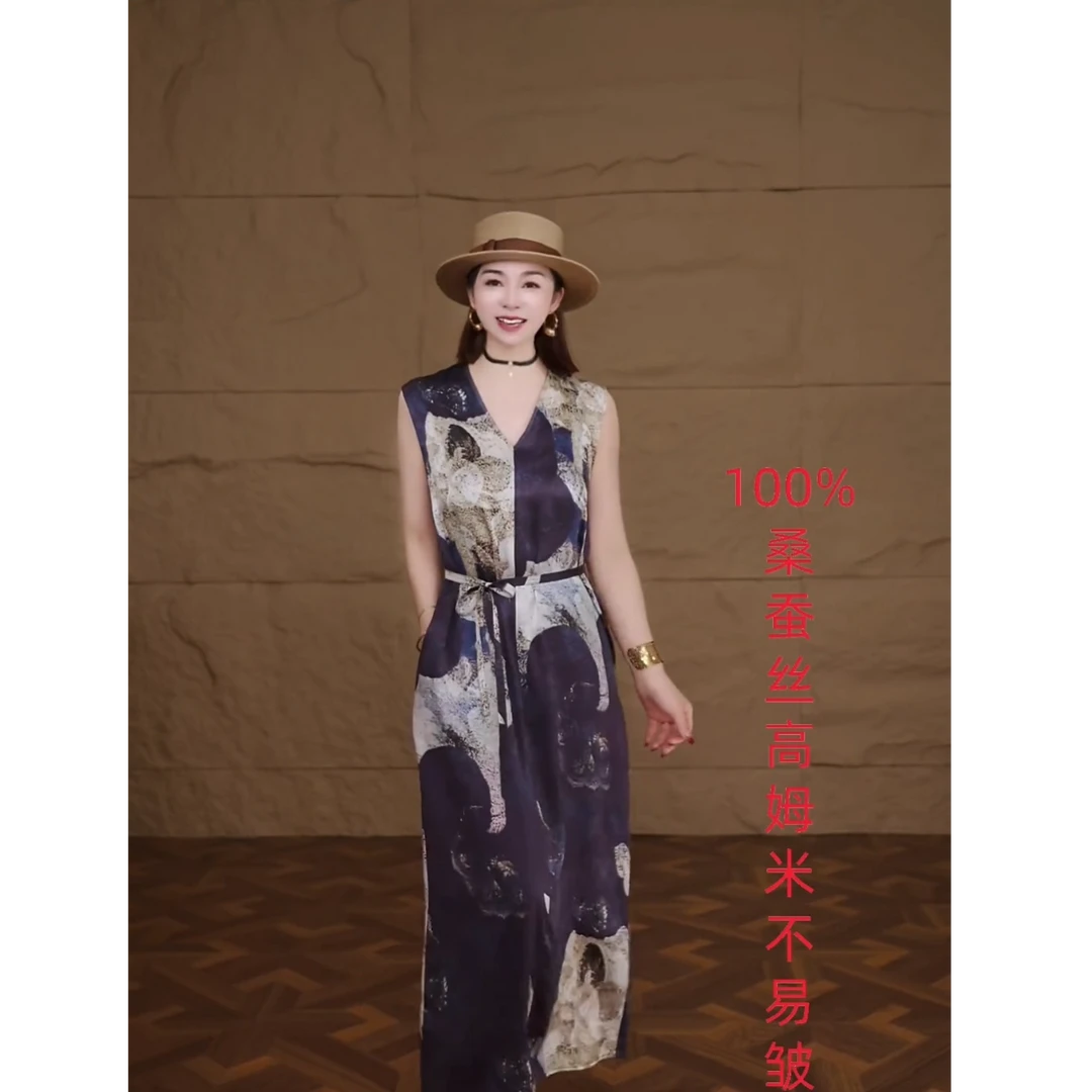 A2506重磅6A级100%桑蚕丝V领无袖裙连衣裙长款宽松女装时尚裙子