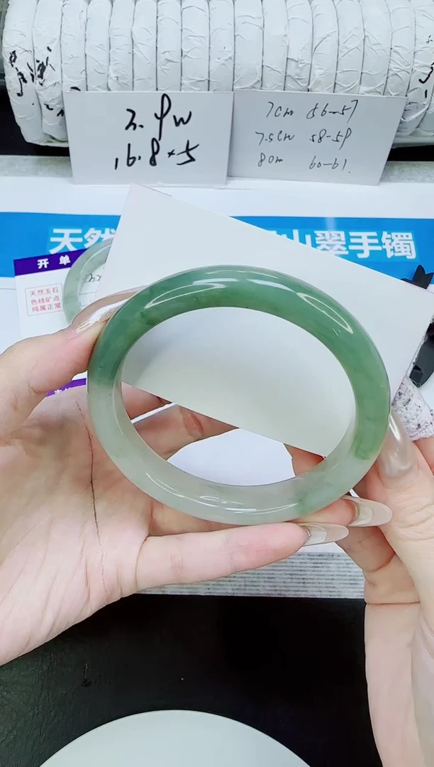 未镶嵌手镯石英质玉324/64.2