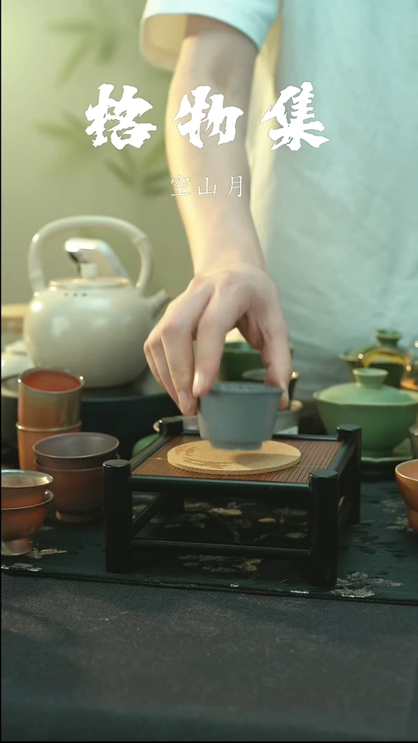 孤品  裸烧柴烧  主人杯