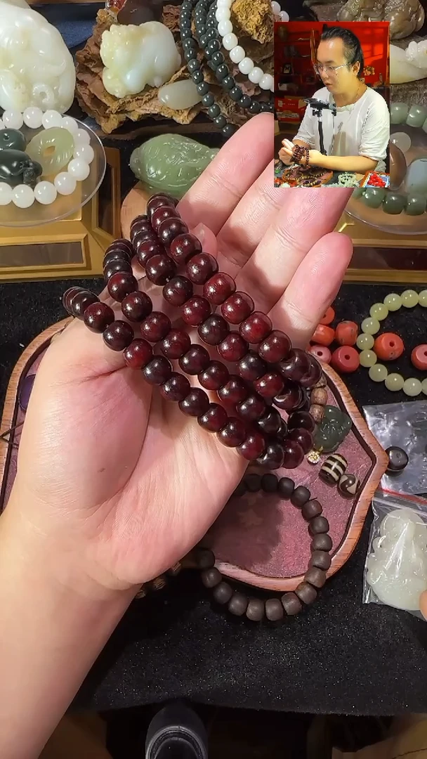 和田玉未镶嵌颈饰小叶紫檀100*3为一单