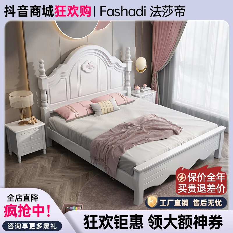 儿童床男孩1.5m成套单人床女孩实木床1.8米青少年1.2米储物高箱