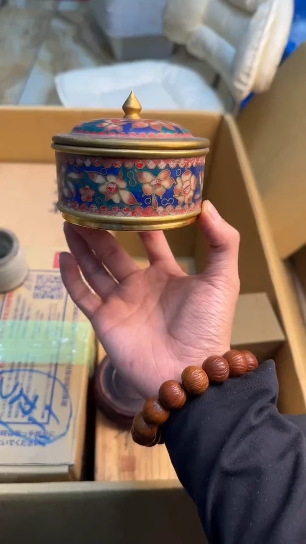 瓷片肖*88888888      016