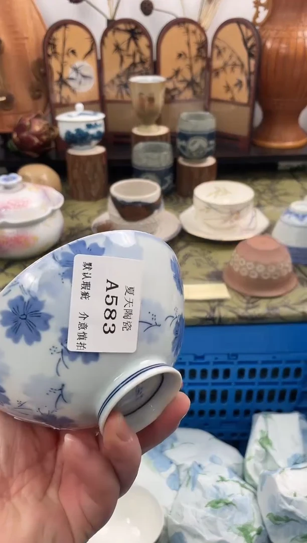 瓷片还*A583默认微瑕闪购默认库存一件