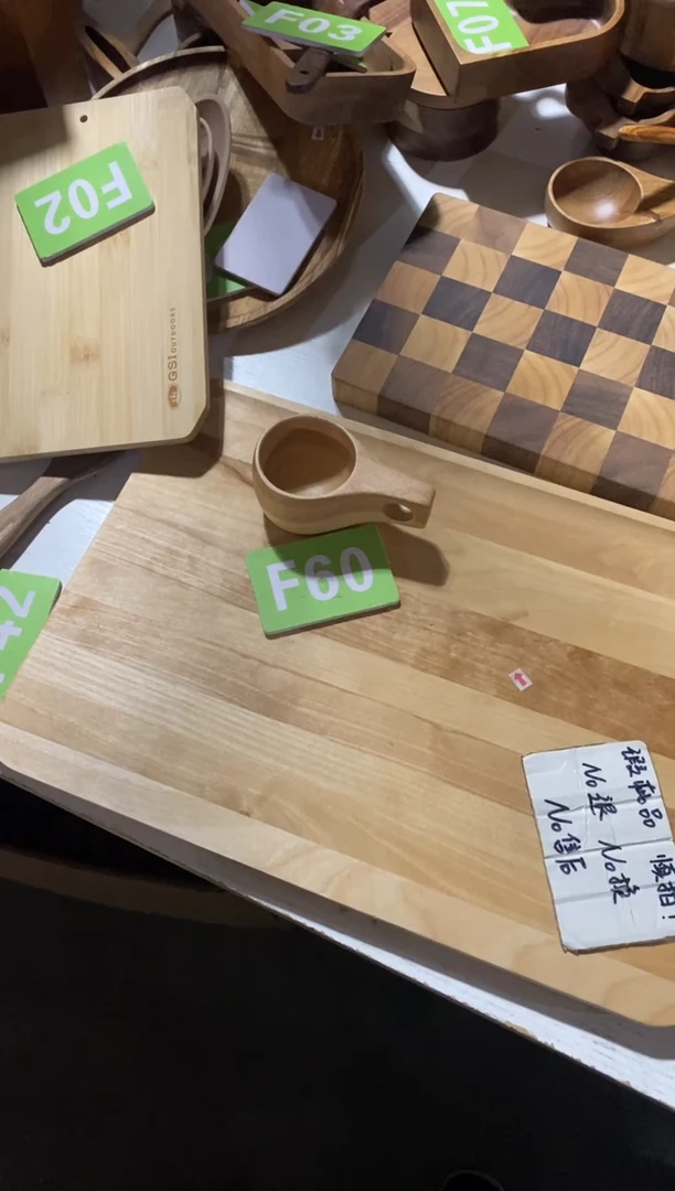 木闪购2025/7/16 F60